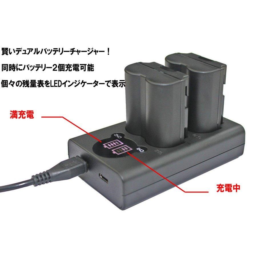 FUJIFILM デュアルバッテリーチャージャー BC-W235とバッテリー付き BC