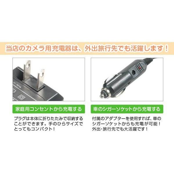 オープニング大セール カメラアクセサリー 送料無料 人気の定形外郵便配送 新品 2種入充電器 定形外 Dc32 2種セットバッテリー充電器 コンセント型 Usb型 ビクター Bj 1 80互換 バッテリーチャージャー Jvc Bn Vf707 Bn Vf714 Bn Vf733対応 Www Threeriversofs Com