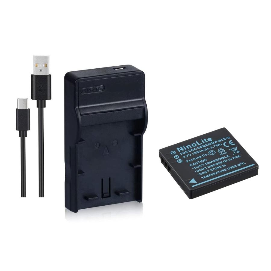 DC68 USB型充電器 BJ-7 と リコー Ricoh DB-70 互換バッテリーのセット