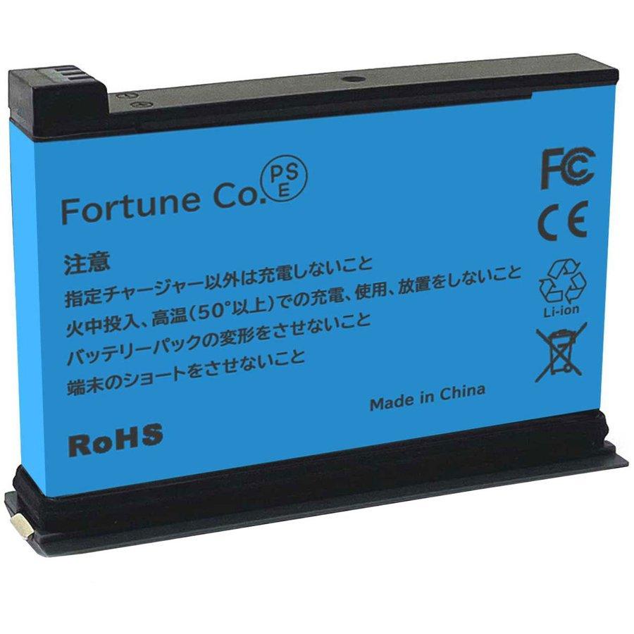 【純正バッテリー多数】Insta360 ONE X2 Buy ONE X2 Battery and Fast Charge Hub - Insta360