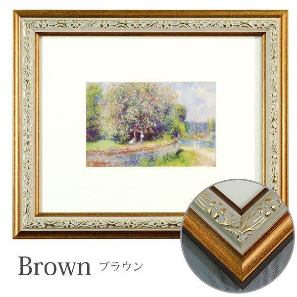 万丈（VANJOH） フォトフレーム V インチ額 六つ切り 六切り