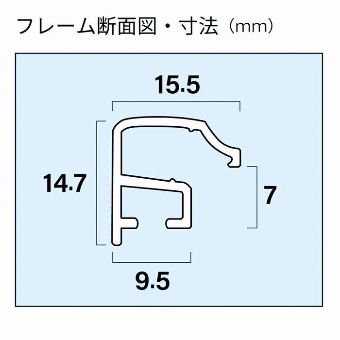 フォトフレーム A32 四つ切り 写真額 額縁 254×305 大きい 軽い 軽量