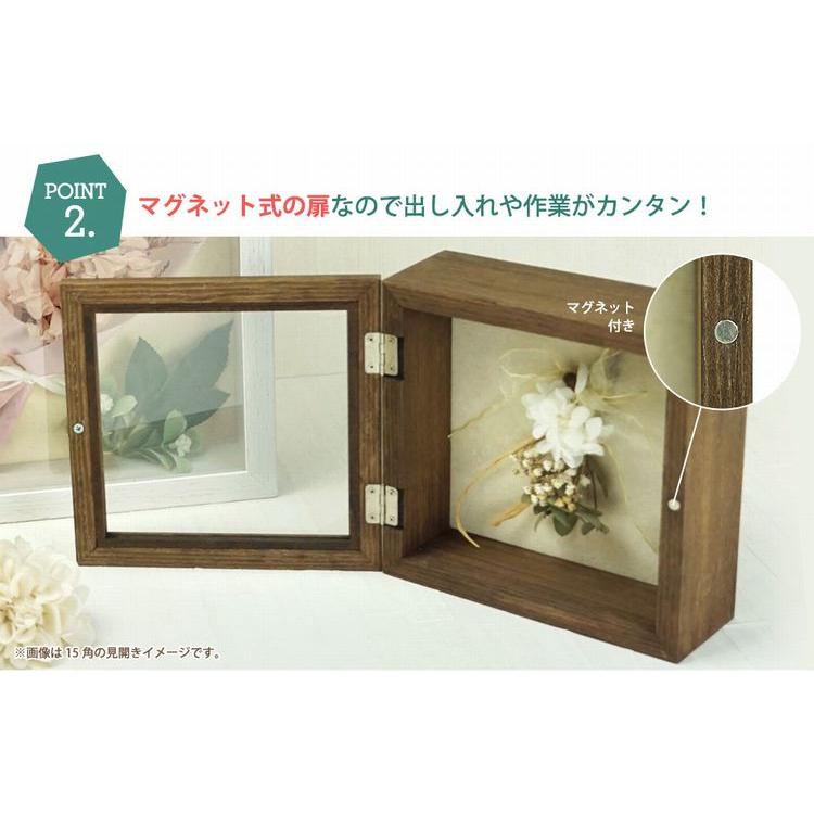 万丈 フロントオープンBOX A4サイズ ボックスフレーム A4 万丈 フロントオープンBOX A4サイズ ボックスフレーム A4