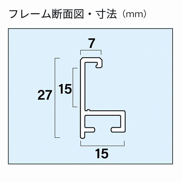 フォトフレーム A300 サイズ 四つ切ワイド W4 写真 絵画 フォトフレーム A300 サイズ 四つ切ワイド W4 写真 絵画