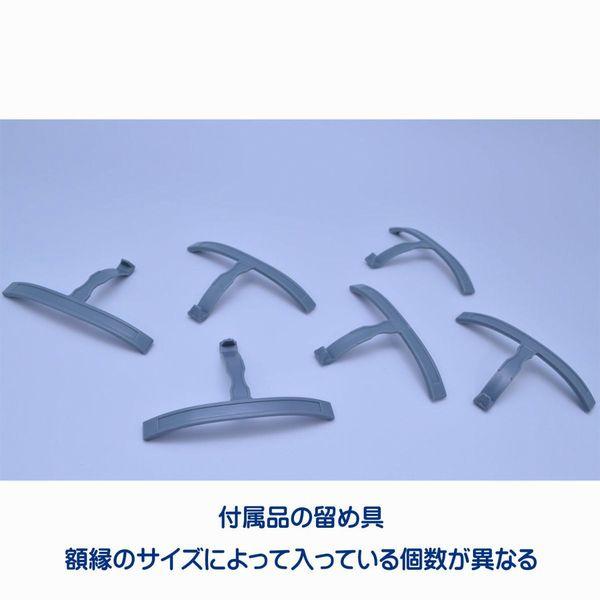 フォトフレーム A300 サイズ 四つ切ワイド W4 写真 絵画 フォトフレーム A300 サイズ 四つ切ワイド W4 写真 絵画