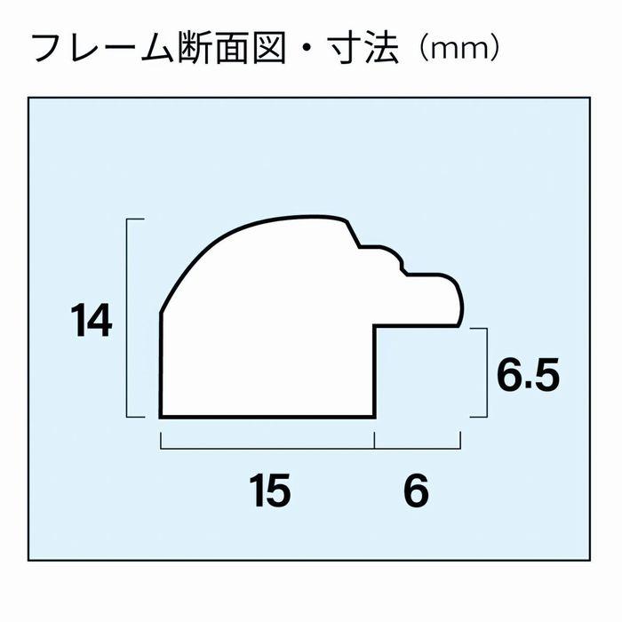 フォトフレーム A4サイズ YM-3 木製 フジカラー 写真 額縁 壁掛け 安い