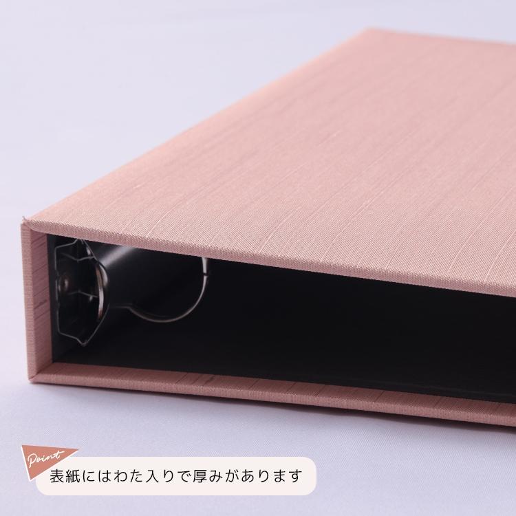 L判写真ファイル フォトアルバム L判サイズ 見開き12ポケット L判240枚収容可能