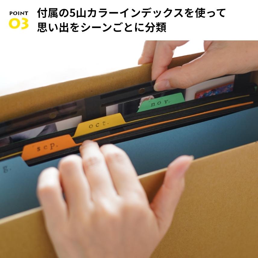 Pigeon（ピジョン） フォトアルバム 大容量 大量整理アルバム BOX付