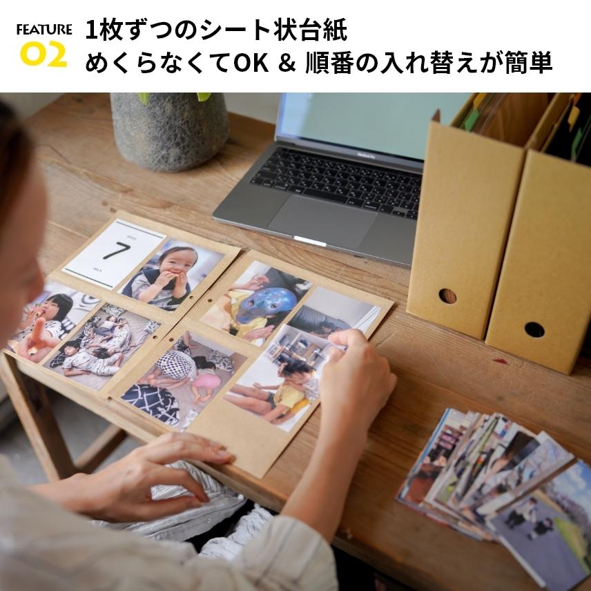 Pigeon（ピジョン） フォトアルバム 大容量 大量整理アルバム BOX付