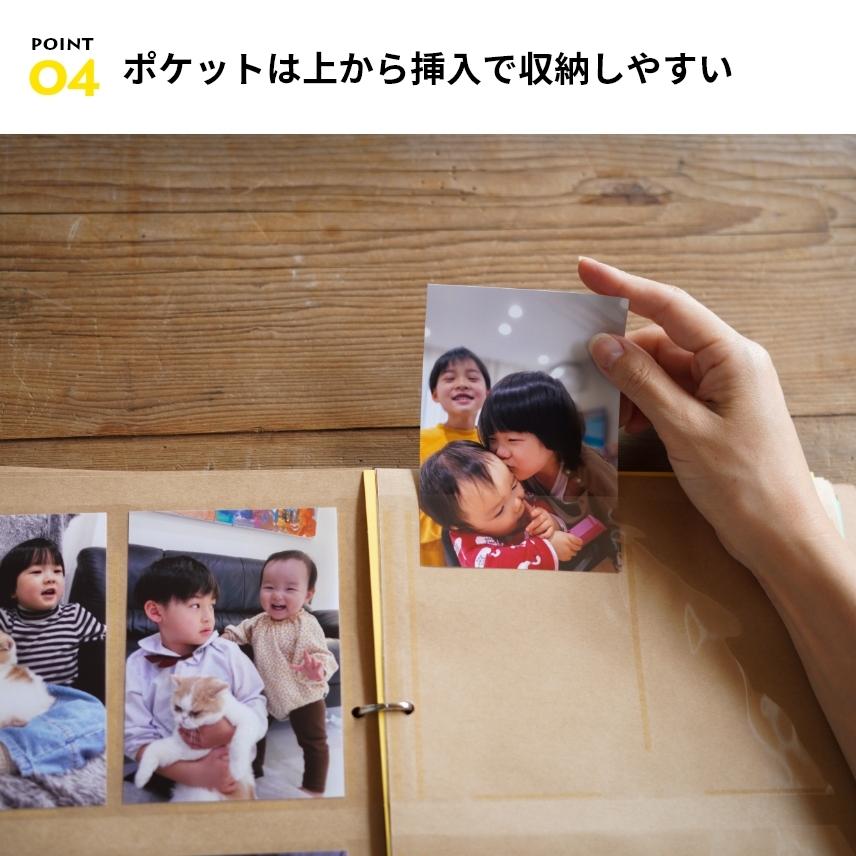 Pigeon（ピジョン） フォトアルバム 大容量 大量整理アルバム BOX付