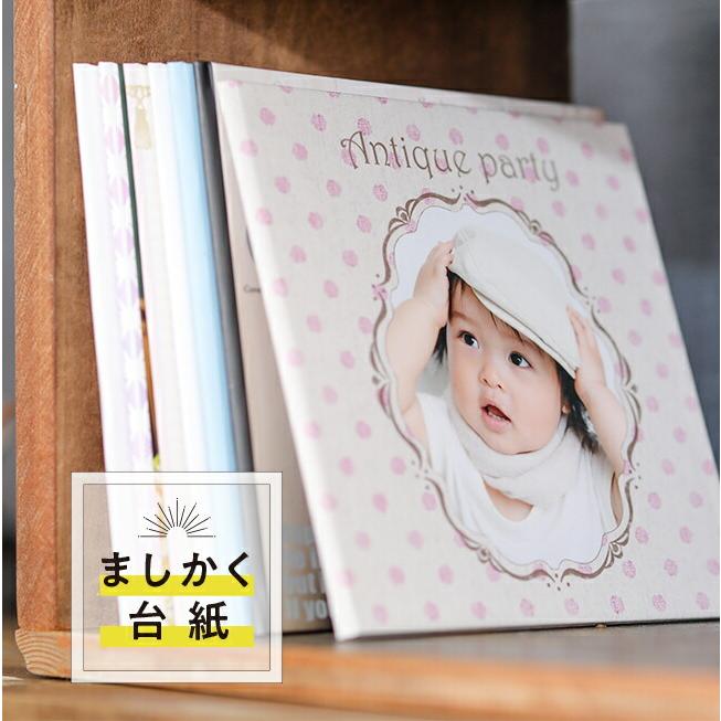 とと丸　台紙、台紙カバー3セット とと丸 台紙、台紙カバー3セット とと丸様専用 台紙、台紙カバー3