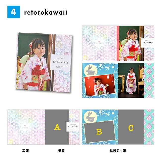 とと丸　台紙、台紙カバー3セット とと丸 台紙、台紙カバー3セット とと丸様専用 台紙、台紙カバー3