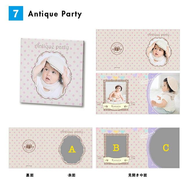 写真台紙 ましかく台紙 2面 3カット テンプレート10種類 オリジナル