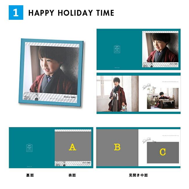 写真台紙 ましかく台紙 2面 3カット テンプレート10種類 オリジナル