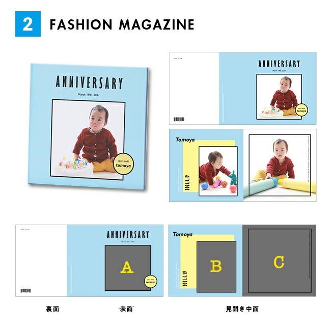 写真台紙 ましかく台紙 2面 3カット テンプレート10種類 オリジナル