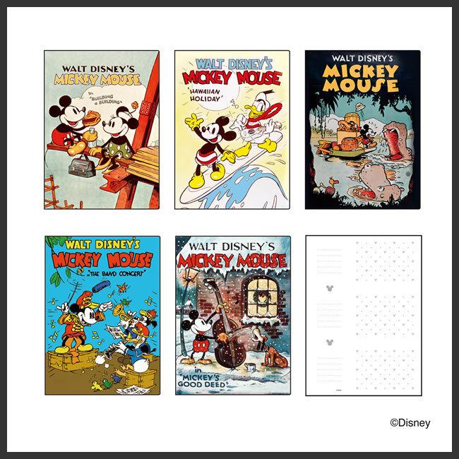 フォトアルバム 大容量 ディズニー スヌーピー リラックマ サンリオ