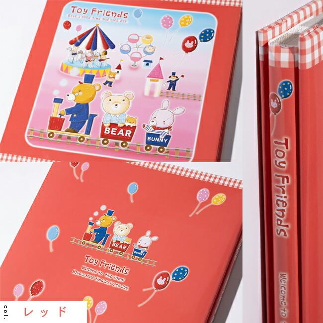 フォトアルバム 20枚台紙 フヤスアルバム トイフレンズ Lサイズ