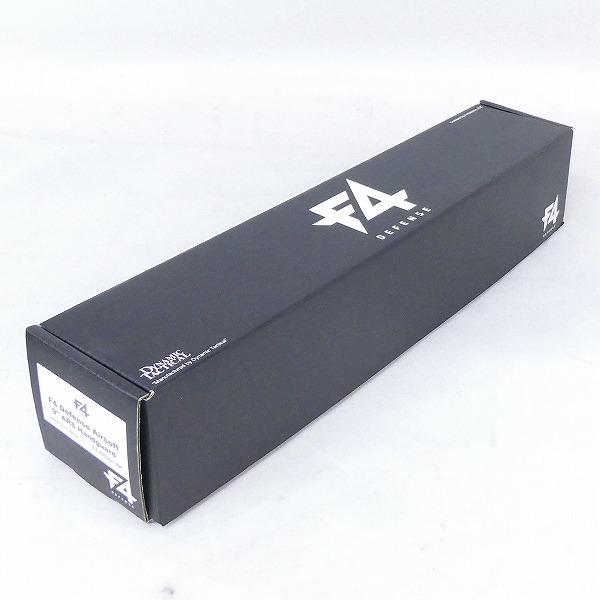 DYTAC F4 Defense 正式ライセンス ARS ハンドガード 9インチ F4-ARS01
