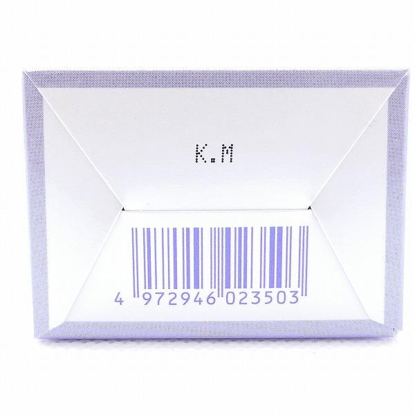 カシー化粧品（CATHY COSMETICS） 保湿パック プラスキン ジェルパック