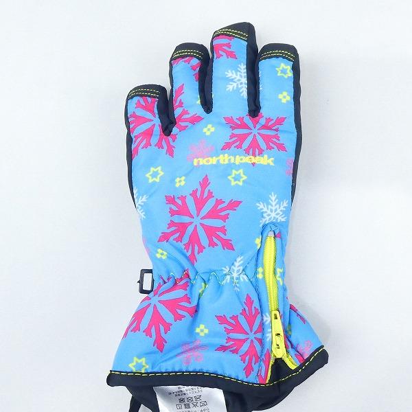 north peak（ノースピーク） スノーグローブ NP-4063 SNBL ジュニア