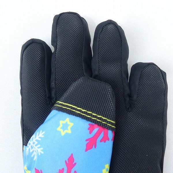 north peak（ノースピーク） スノーグローブ NP-4063 SNBL ジュニア