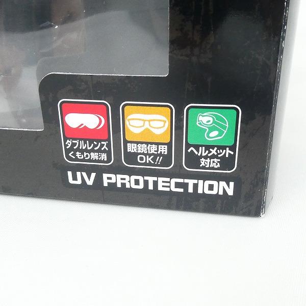 AXE アックス スノーゴーグル OMW-785 ホワイト ダブルミラー