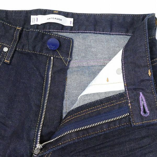 最大30 Off アントゲージ Antgauge ドレスジーンズテーパード シャルロット C1668 デニム Sak006 ピュアハートヤフーショッピング店 通販 Yahoo ショッピング 宅送 Www Mysmileteethwhitening Com