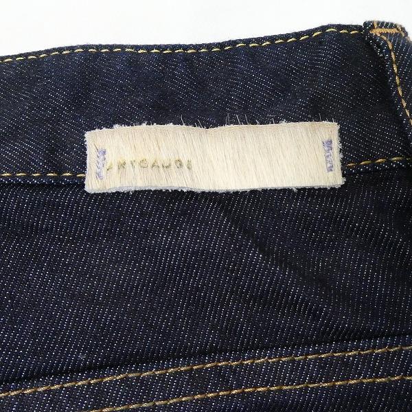 ANTGAUGE アントゲージ ドレスジーンズテーパード シャルロット C1668  