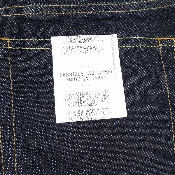 ANTGAUGE アントゲージ ドレスジーンズテーパード シャルロット C1668  