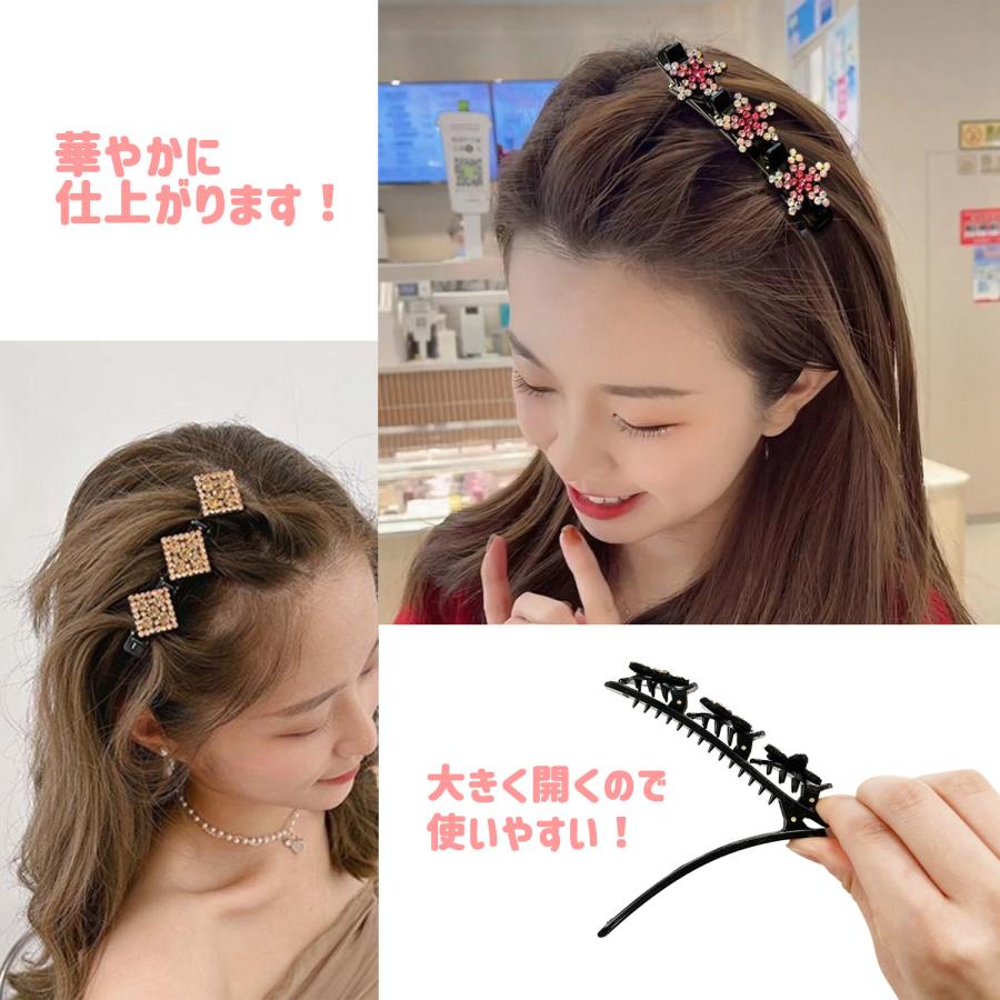 Risa（リサ） ヘアクリップ 髪留め 髪飾り 4個 セット 大きめ 花