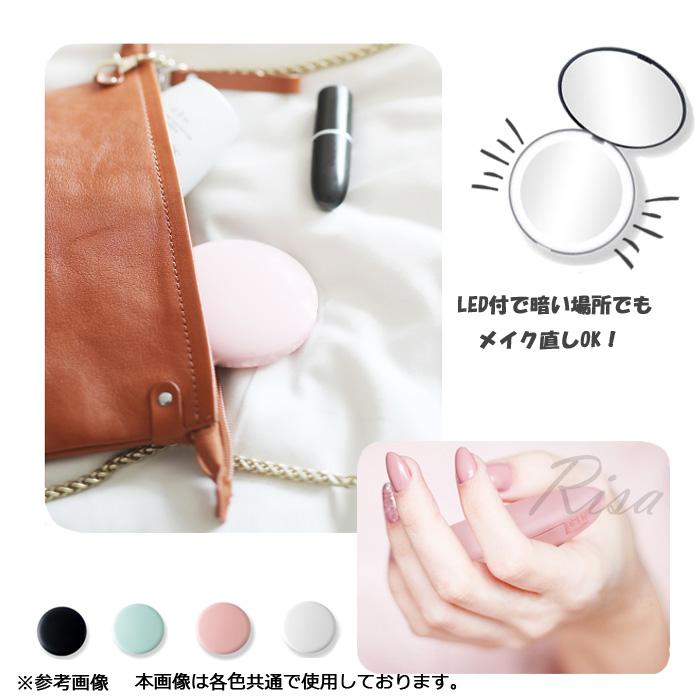 Risa（リサ） 拡大鏡 2面ミラー 4カラー コンパクトミラー led 手鏡