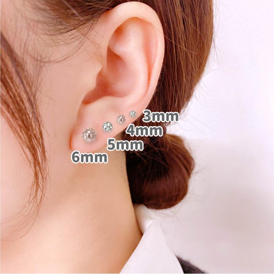 Risa（リサ） パヴェボールピアス ボディピアス 両耳 20G ストレート
