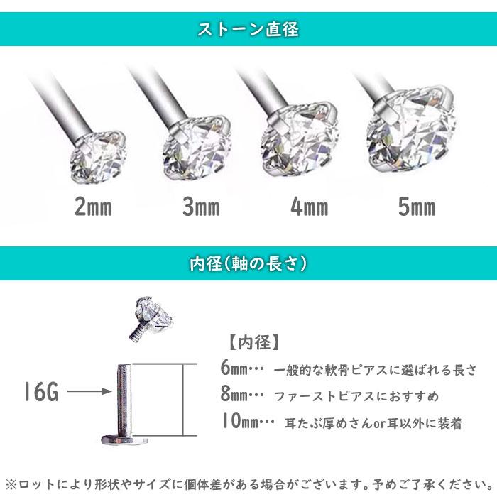べ*す様 RADIALL グリップピアス 楽天市場】RADIALL ラディアル RAD-JWL039-02 GRIP - PIERCE グリップ