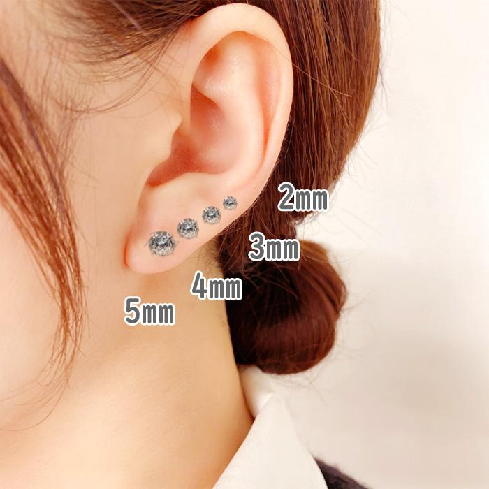 Risa（リサ） ボディピアス 16G 金属アレルギー 対応 サージカル