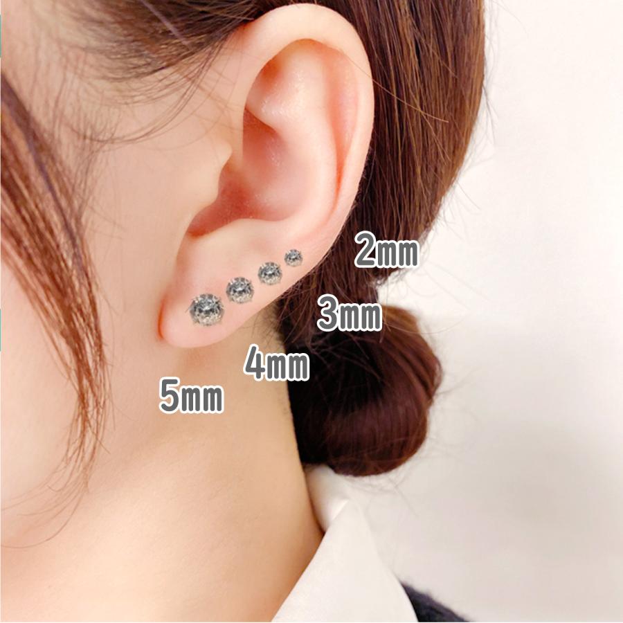 Risa（リサ） ボディピアス 16G 金属アレルギー 対応 両耳セット