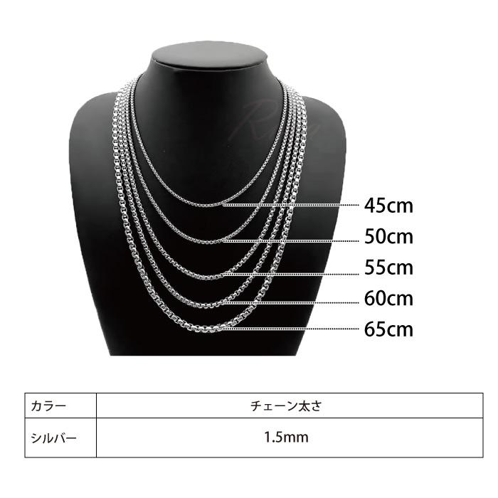IVXLCDM ラピスラズリヴェネチアンチェーンネックレス50cm｜Www