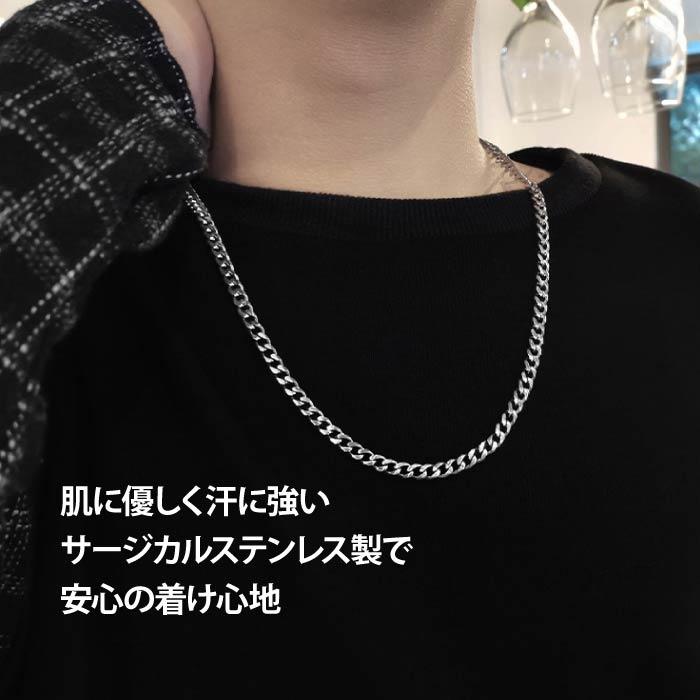 Risa（リサ） 喜平チェーン ネックレス 2面カット 2.8-5.5mm 金属