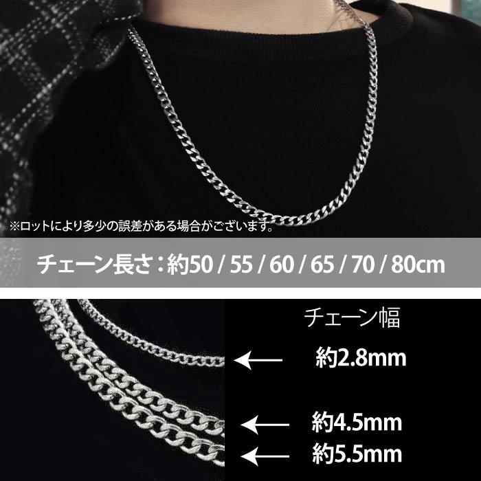 Risa（リサ） 喜平チェーン ネックレス 2面カット 2.8-5.5mm 金属