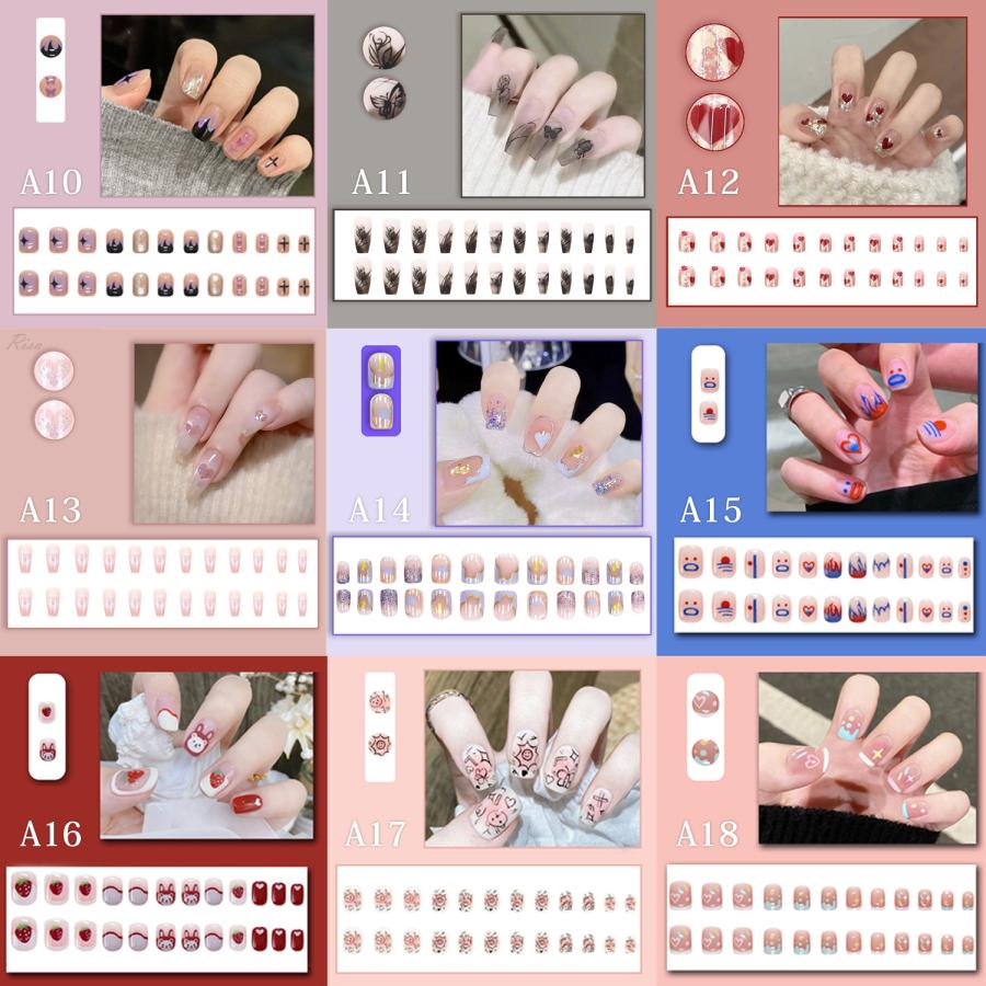 Risa（リサ） ネイルチップ 付け爪 チップ ショート ロング 24枚