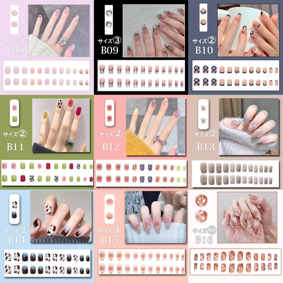 ネイルチップスタンド ゴールド 金 ネイルチップ インテリア レディース B13 ネイルチップスタンド ゴールド 金 ネイルチップ インテリア