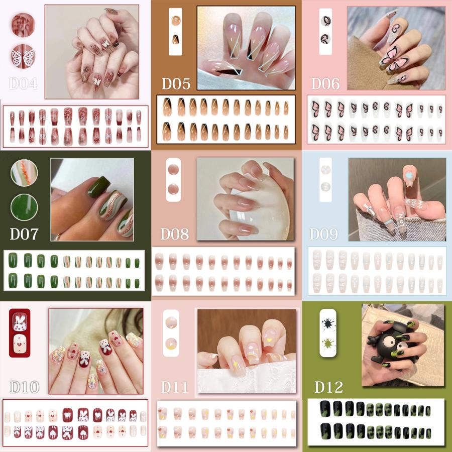 Risa（リサ） ネイルチップ 付け爪 チップ ショート ロング 24枚