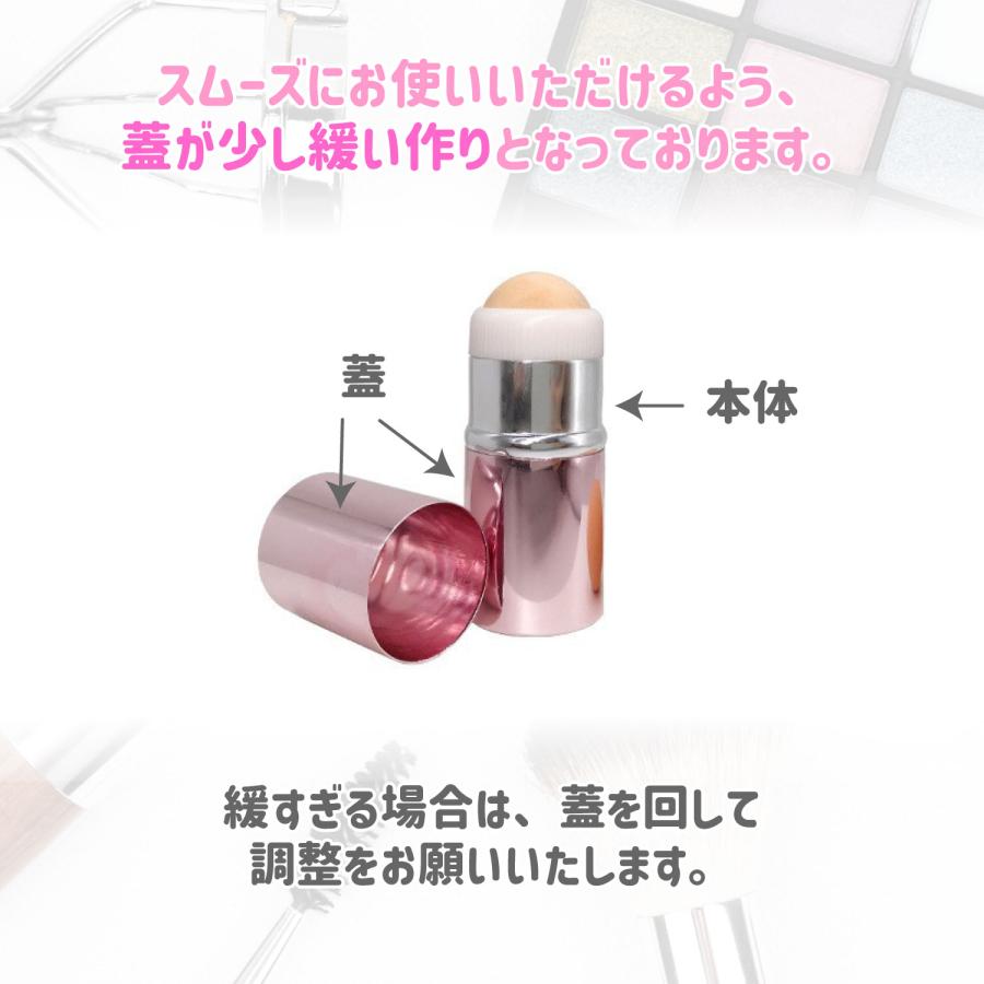 Risa（リサ） あぶらとり ボール あぶら取り あぶらとり紙 転がす 皮脂