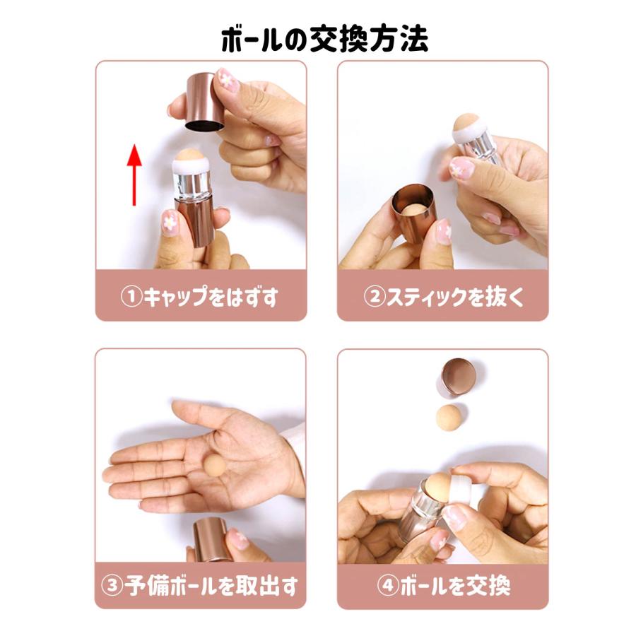 Risa（リサ） あぶらとり ボール あぶら取り あぶらとり紙 転がす 皮脂