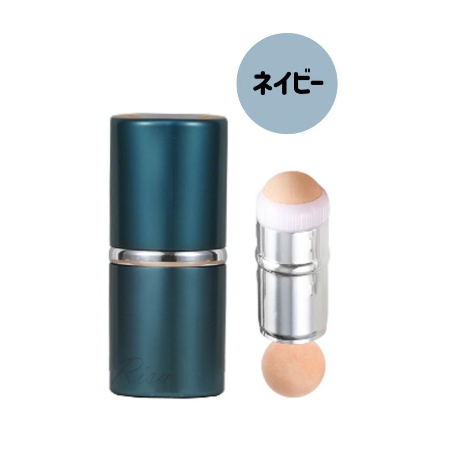 Risa（リサ） あぶらとり ボール あぶら取り あぶらとり紙 転がす 皮脂