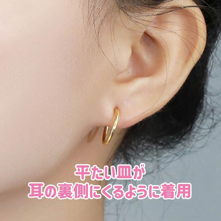 Risa（リサ） イヤーカフ フェイクピアス 金属アレルギー 対応 ノン