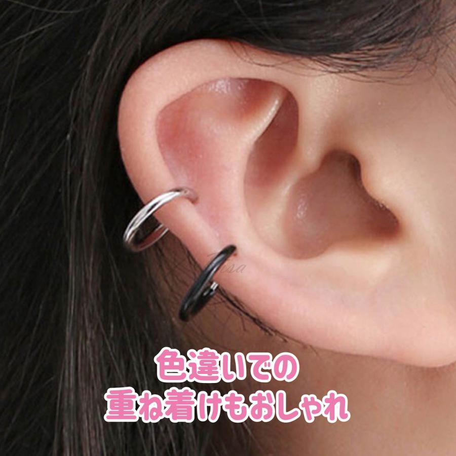 Risa（リサ） イヤーカフ フェイクピアス 両耳セット 金属アレルギー