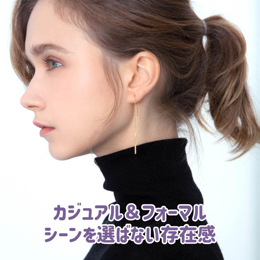 Risa アメリカンピアス 金属アレルギー 対応 両耳 チェーン Risa アメリカンピアス 金属アレルギー 対応 両耳 チェーン