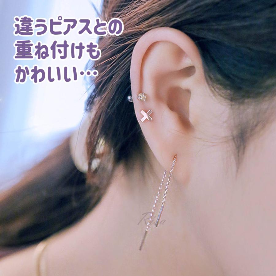 Risa アメリカンピアス 金属アレルギー 対応 両耳 チェーン Risa アメリカンピアス 金属アレルギー 対応 両耳 チェーン