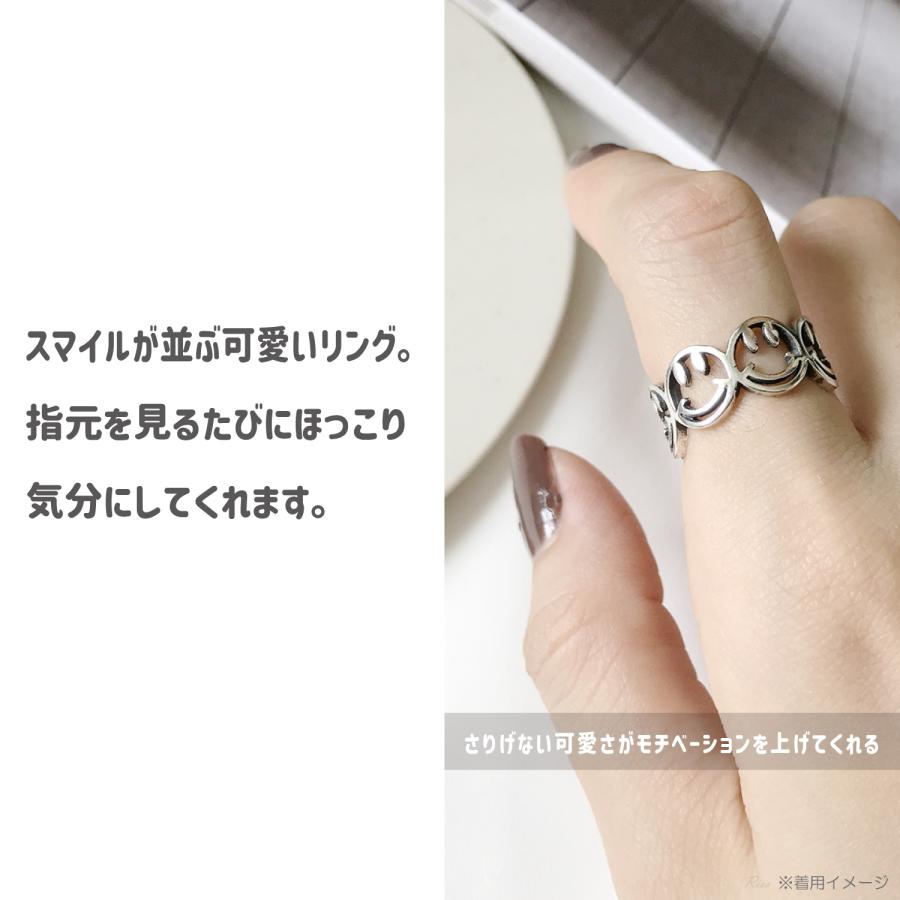 Risa（リサ） 指輪 リング 金属アレルギー対応 サージカルステンレス
