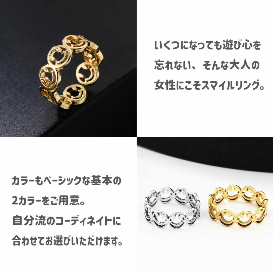 笑笑笑コネクター＋CMCリンクセット RosettE Life − Confidence / ロゼット ライフ コンフィダンス 結婚